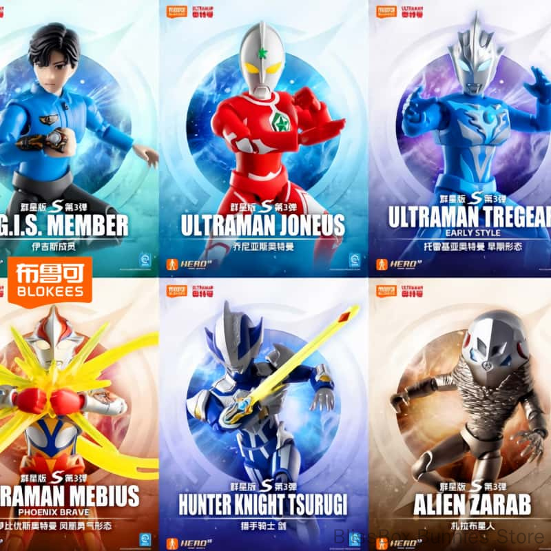 Figure Display Box - Figur Blok Bangunan Blokees Ultraman Taiga