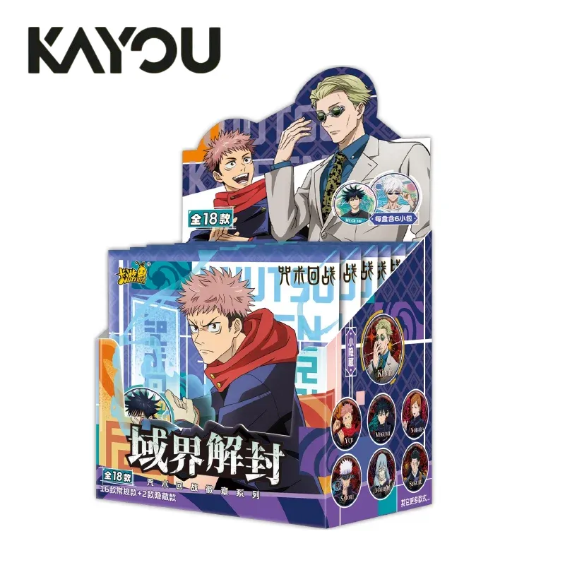 Anime Merchandise Box - Kayou Jujutsu Kaisen Badge Blind Box