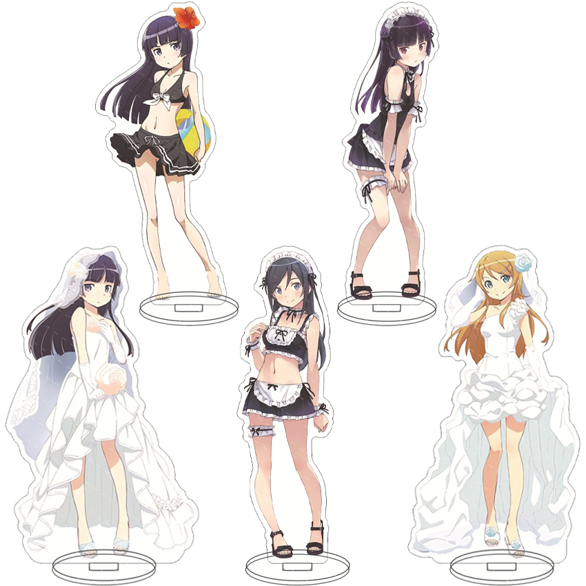 Anime Merchandise Collection - Figur Anime 16CM Kakak Perempuanku Tidak