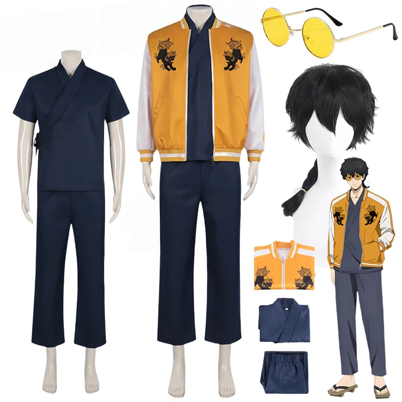 Windbreaker Anime Merchandise - Jaket Anime Togame Jo Cosplay Windbreaker