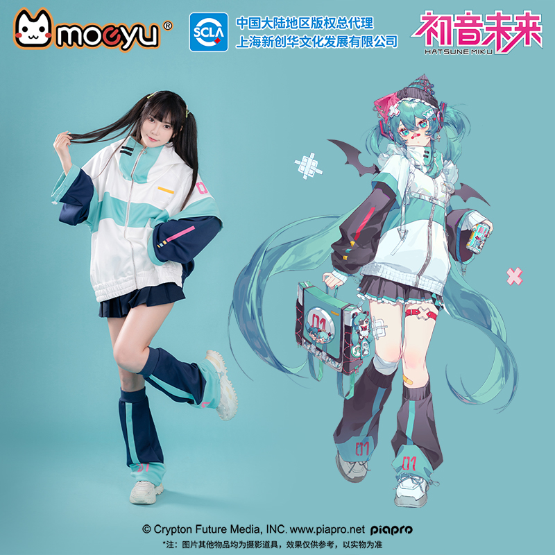 Windbreaker Anime Merchandise - Moeyu Mantel Anime untuk Pria Jaket