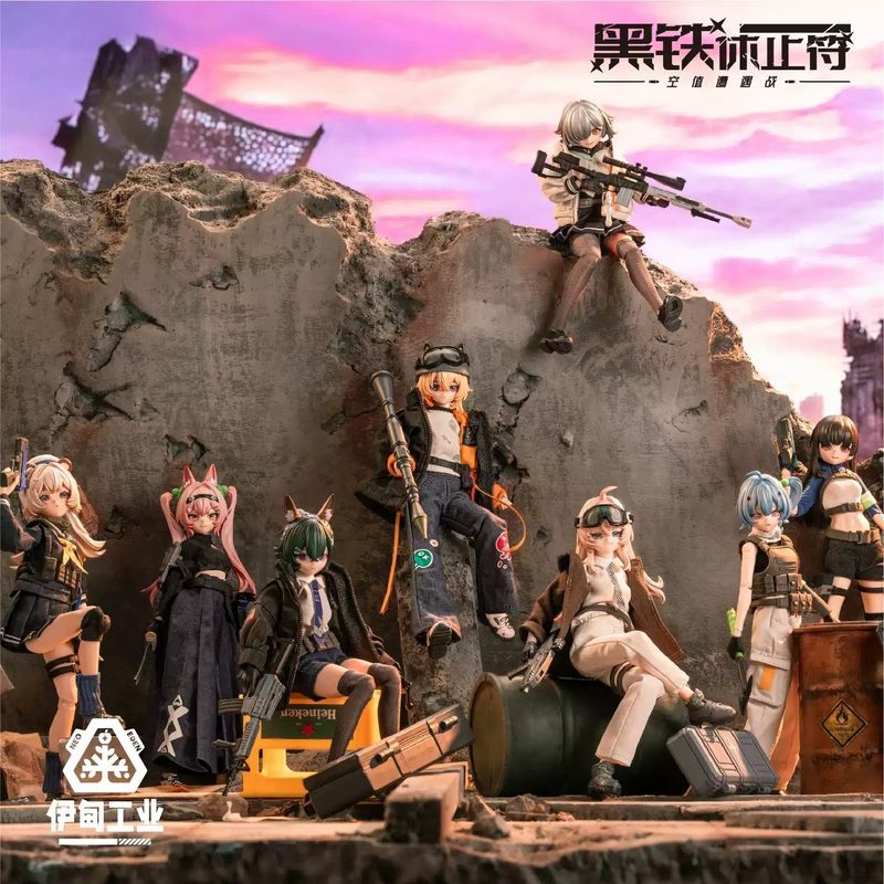 Anime Merchandise Box - 2026 New Eden Toys Seri Black