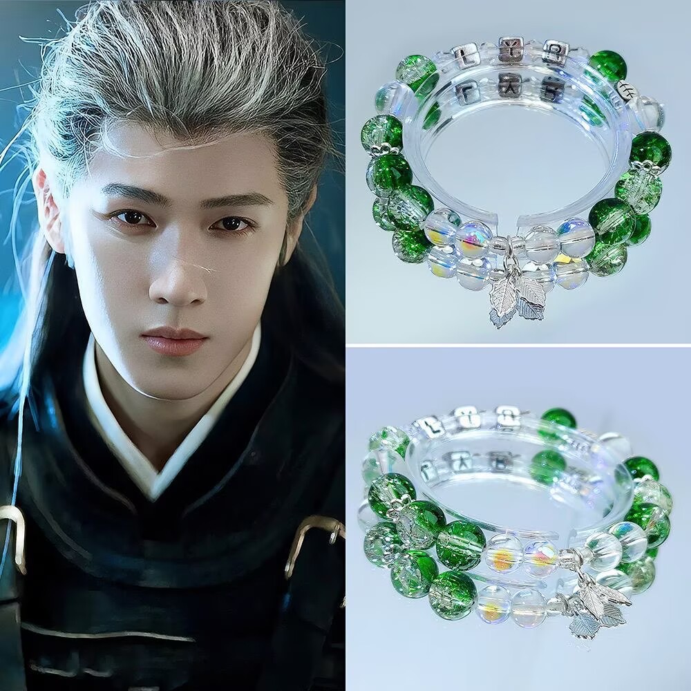Anime Merchandise Usa - Gelang asli Li Yunrui dari Little