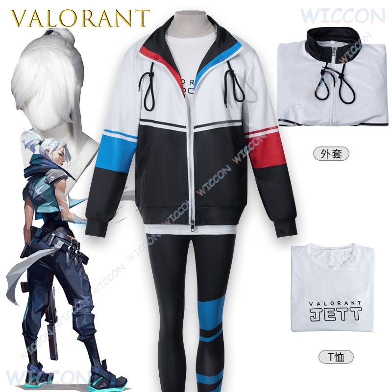 Windbreaker Anime Merchandise - Jaket Cosplay Valorant Jett Kaus Pakaian