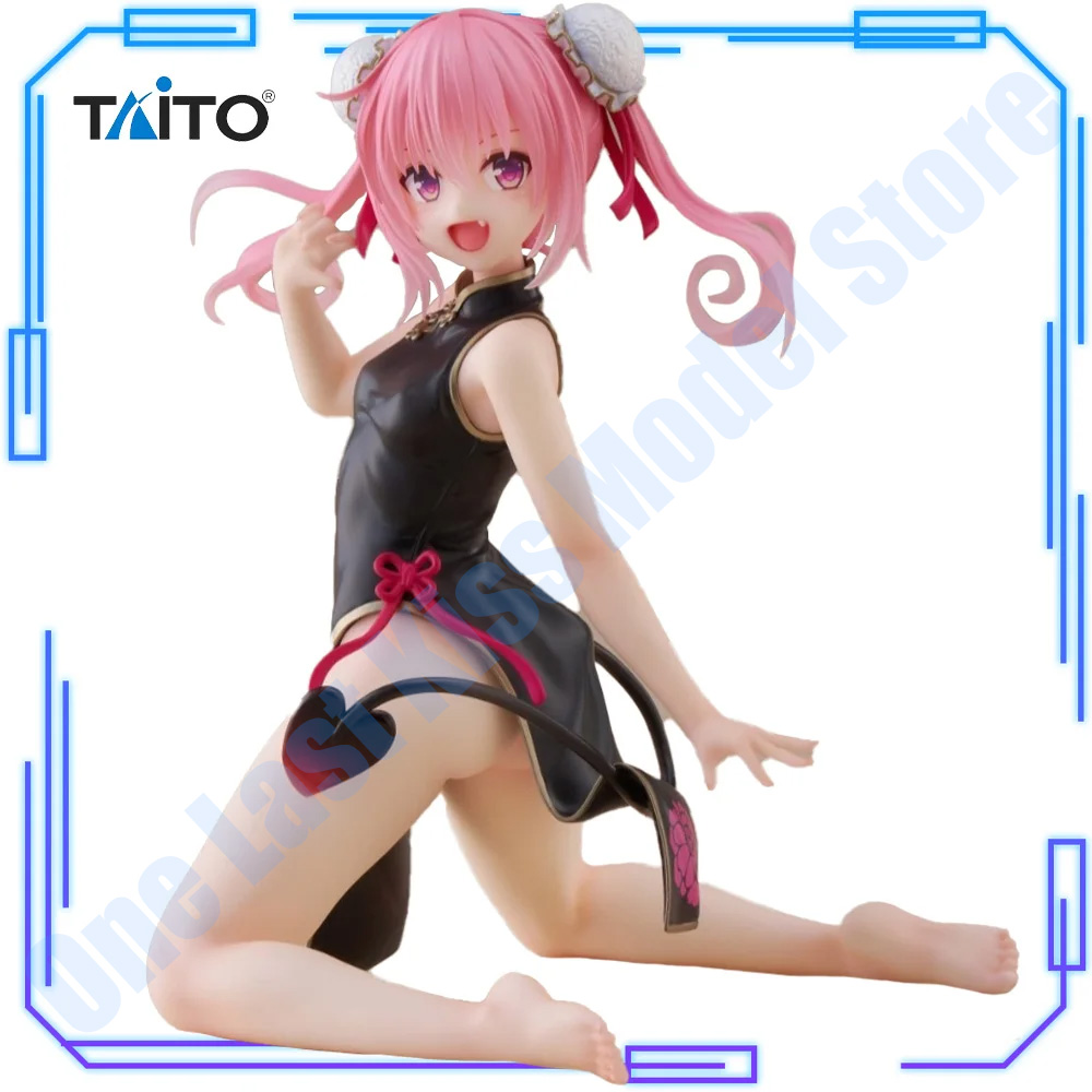 Nana Anime Merchandise - Tersedia Taito Asli Original To Love-Ru
