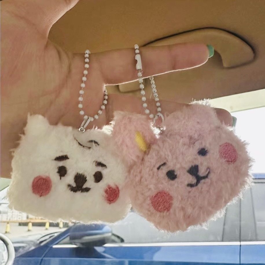 Gantungan kunci boneka plush B - Anime Merchandise Usa ulasan dan harga