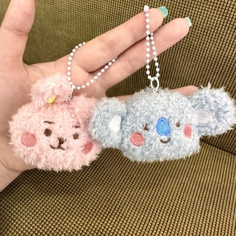 Gantungan kunci boneka plush B - Anime Merchandise Usa ulasan dan harga