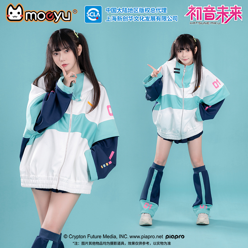 Moeyu Mantel Anime untuk Pria  - Windbreaker Anime Merchandise ulasan dan harga