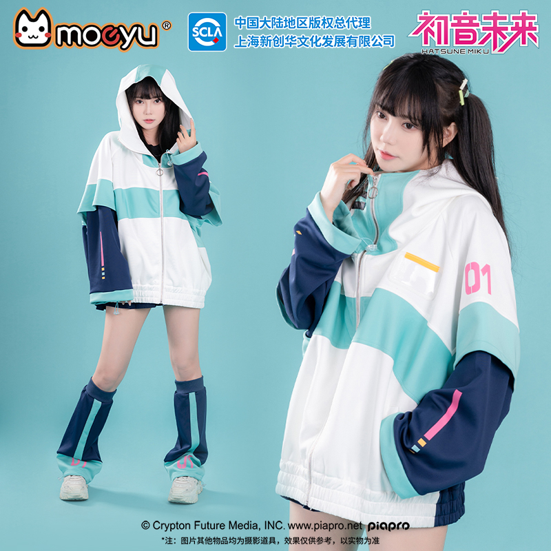 Moeyu Mantel Anime untuk Pria  - Windbreaker Anime Merchandise ulasan dan harga
