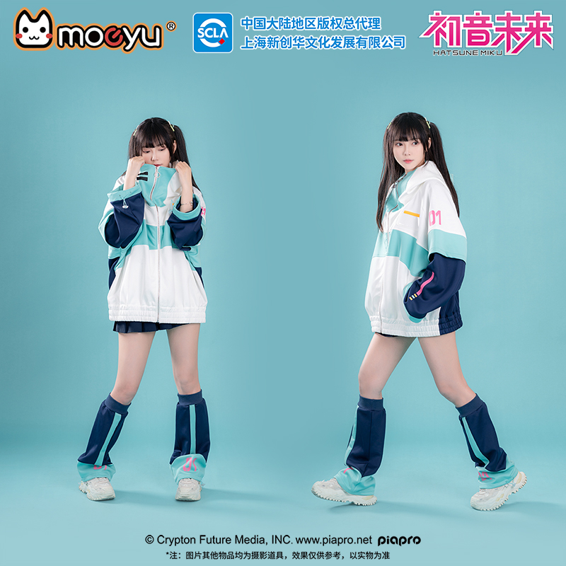 Moeyu Mantel Anime untuk Pria  - Windbreaker Anime Merchandise ulasan dan harga