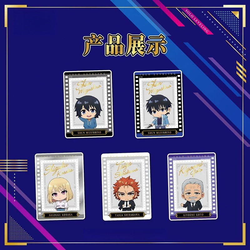 Kartu Koleksi Solo Leveling Ka - Anime Merchandise Solo Leveling ulasan dan harga