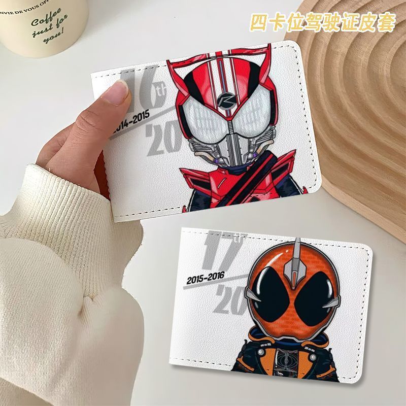 Barang dagangan anime Kamen Ri - Anime Merchandise Licensing ulasan dan harga