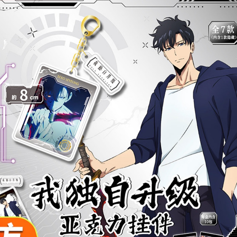 Tersedia Eaki Solo Leveling In - Anime Merchandise Solo Leveling ulasan dan harga