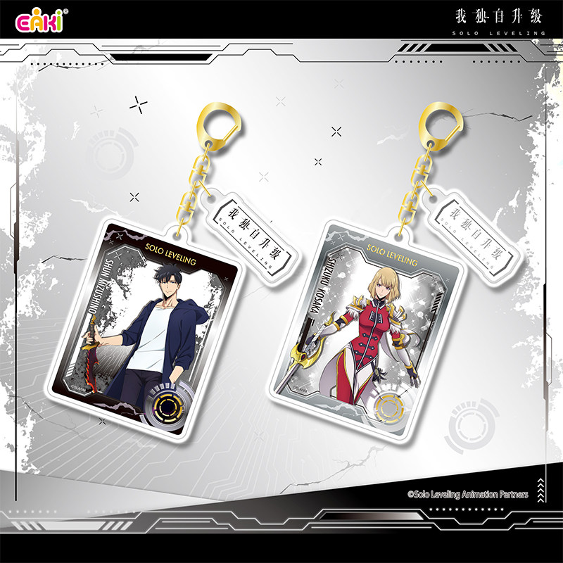 Tersedia Eaki Solo Leveling In - Anime Merchandise Solo Leveling ulasan dan harga