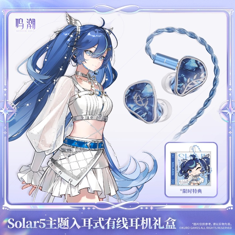 Pra-penjualan Wuthering Waves  - Anime Merchandise Usa ulasan dan harga