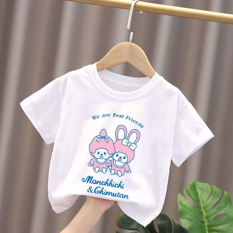 Kaus Anak-anak Monchhichi Kaus - Anime Merchandise Online ulasan dan harga