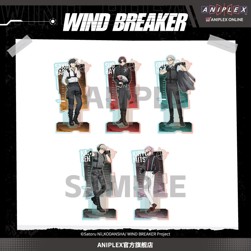 Aniplex Tersedia Stok Stand Ak - Windbreaker Anime Merchandise ulasan dan harga