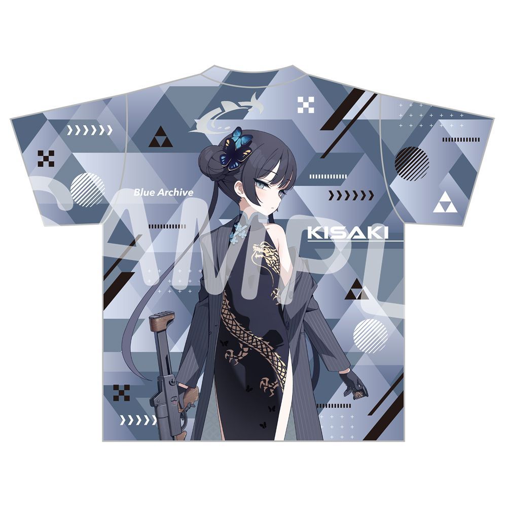 Blue Archive Ryūge Kisaki Kaus - Anime Merchandise Online ulasan dan harga