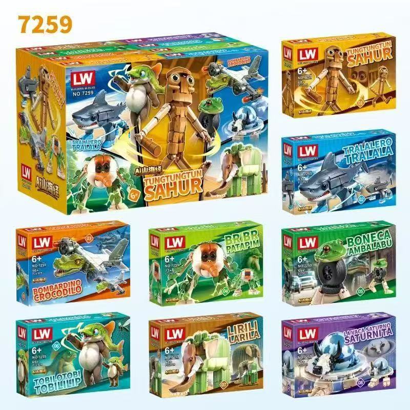 Figur Anime Italia Brainrot Tr - Anime Merchandise Box ulasan dan harga