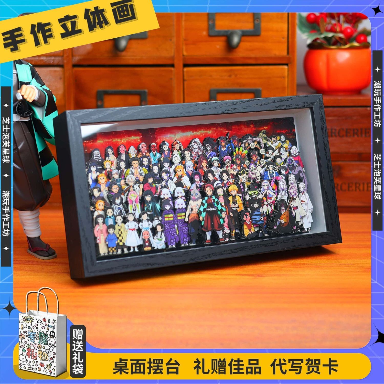 Merchandise anime Demon Slayer - Anime Merchandise Usa ulasan dan harga