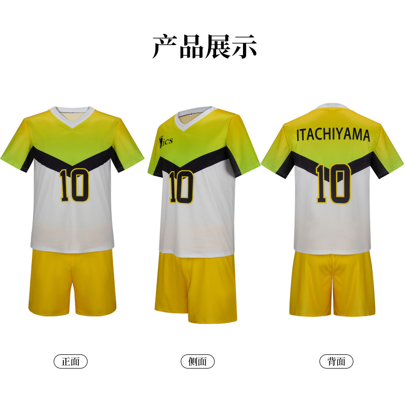 Kostum Cosplay Anime Itachiyam - Anime Merchandise Online ulasan dan harga