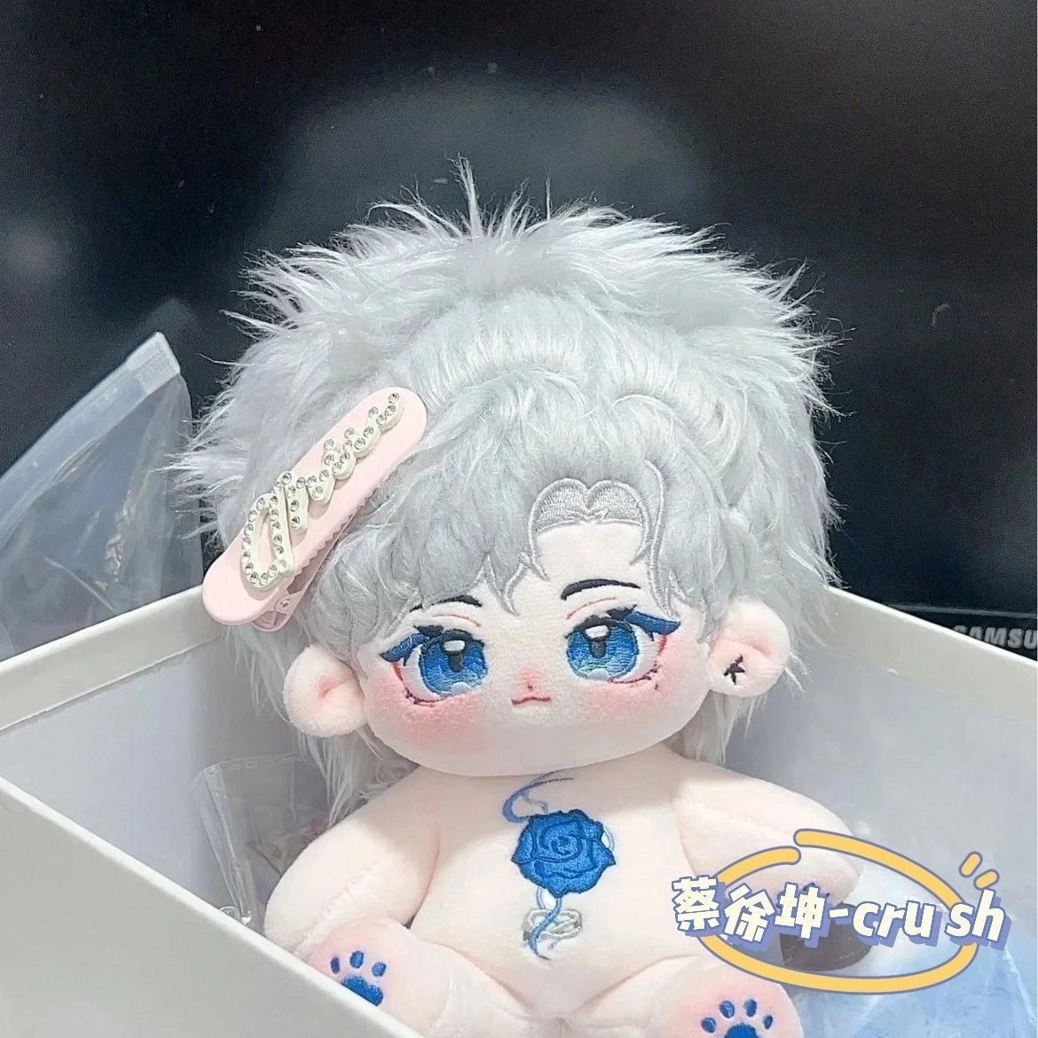 Boneka katun 20CM - Seri merch - Anime Related Merchandise ulasan dan harga