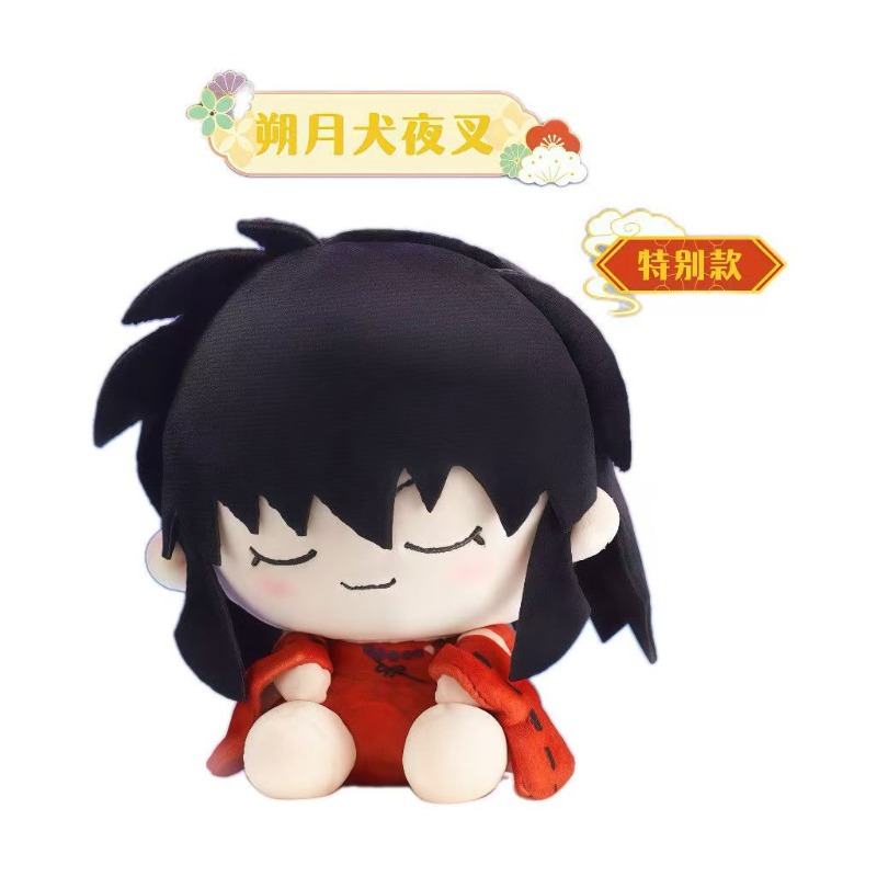 Figur Boneka Inuyasha Kepala M - Anime Merchandise Box ulasan dan harga