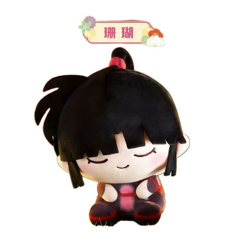 Figur Boneka Inuyasha Kepala M - Anime Merchandise Box ulasan dan harga