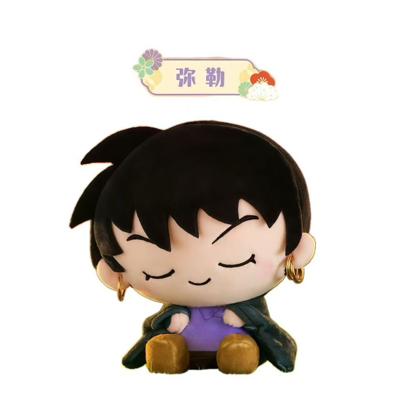 Figur Boneka Inuyasha Kepala M - Anime Merchandise Box ulasan dan harga