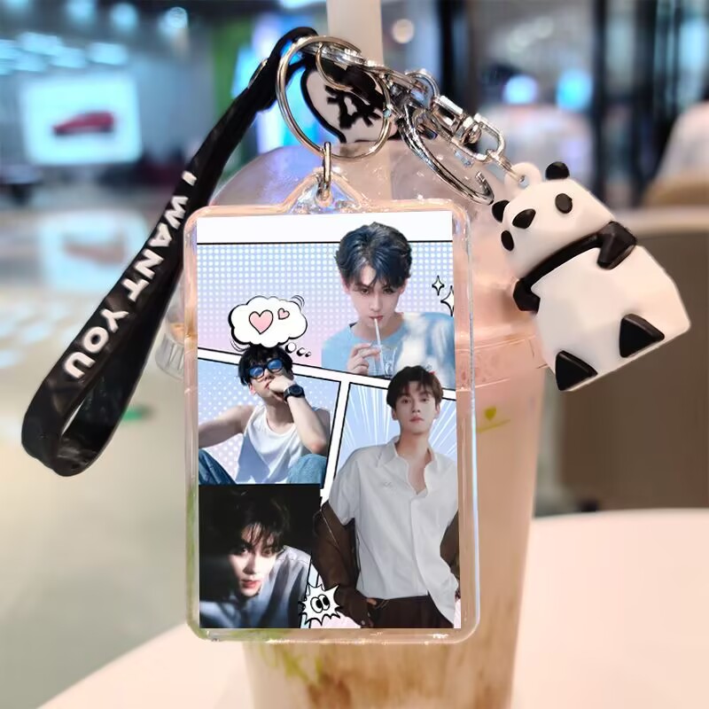 Tian Xuning, gantungan kunci d - Anime Merchandise Usa ulasan dan harga