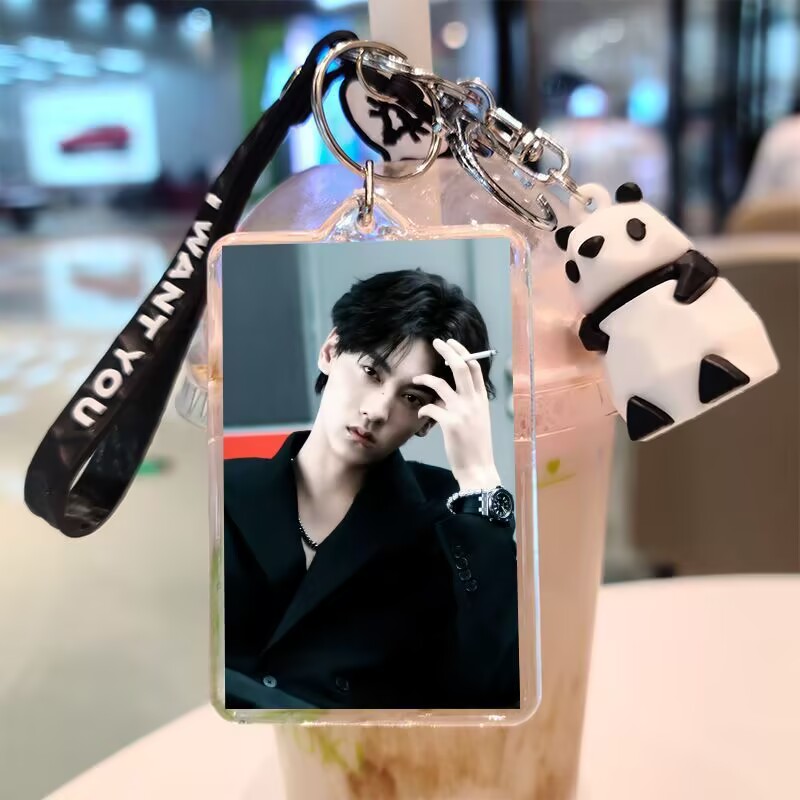 Tian Xuning, gantungan kunci d - Anime Merchandise Usa ulasan dan harga