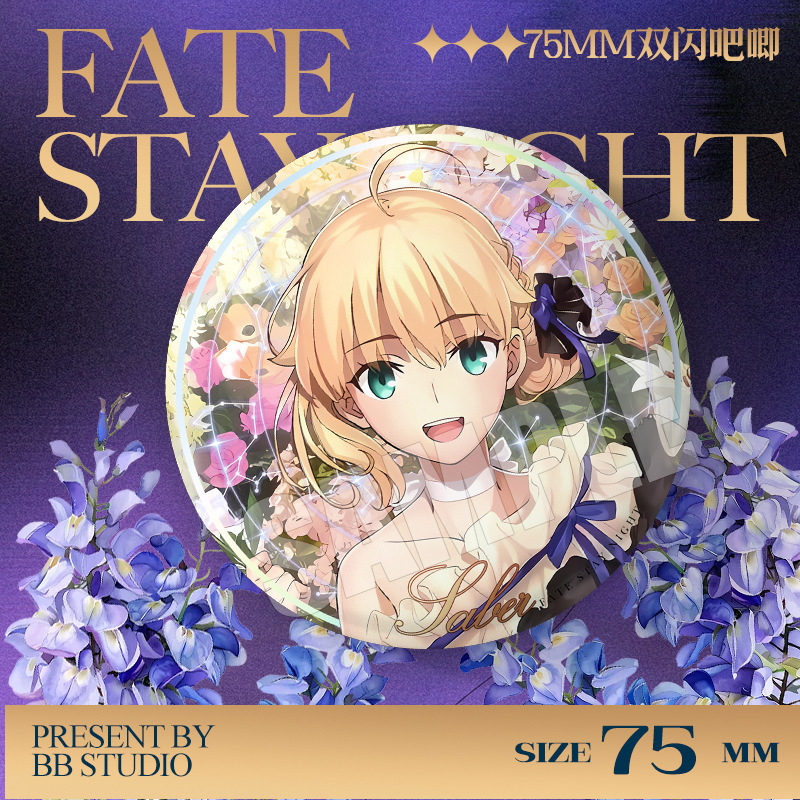 Lencana Konser Ulang Tahun ke- - Anime Merchandise Dress ulasan dan harga