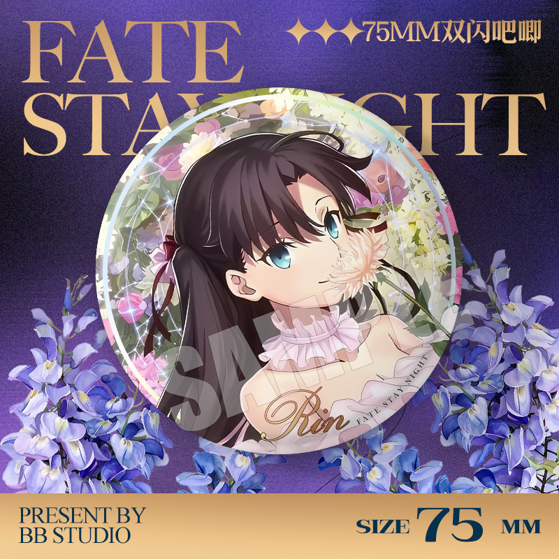 Lencana Konser Ulang Tahun ke- - Anime Merchandise Dress ulasan dan harga