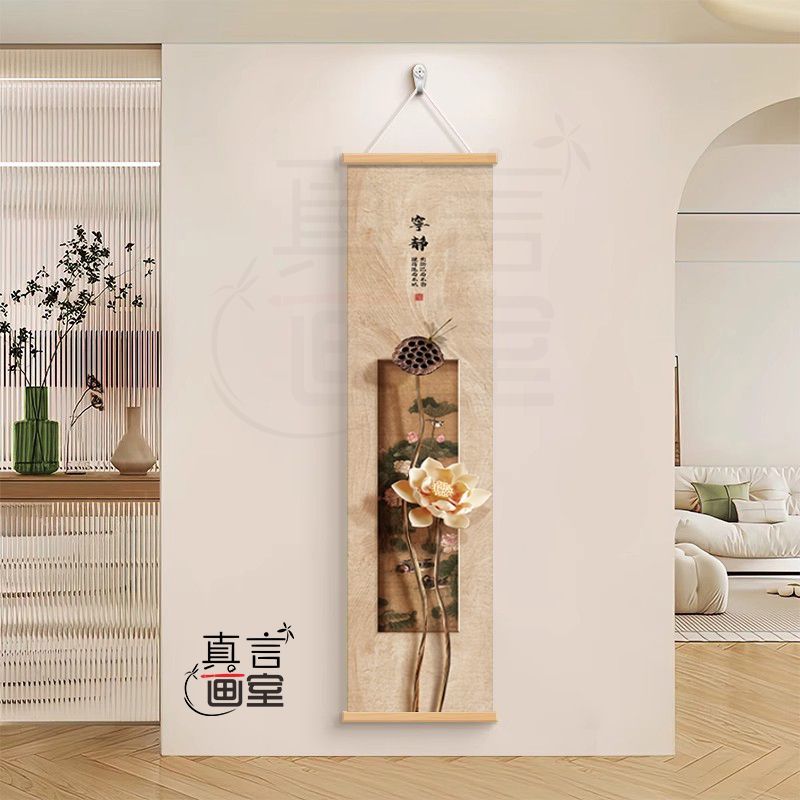 Hiasan Dinding Permadani Gulir - Wall Scroll Tapestry ulasan dan harga