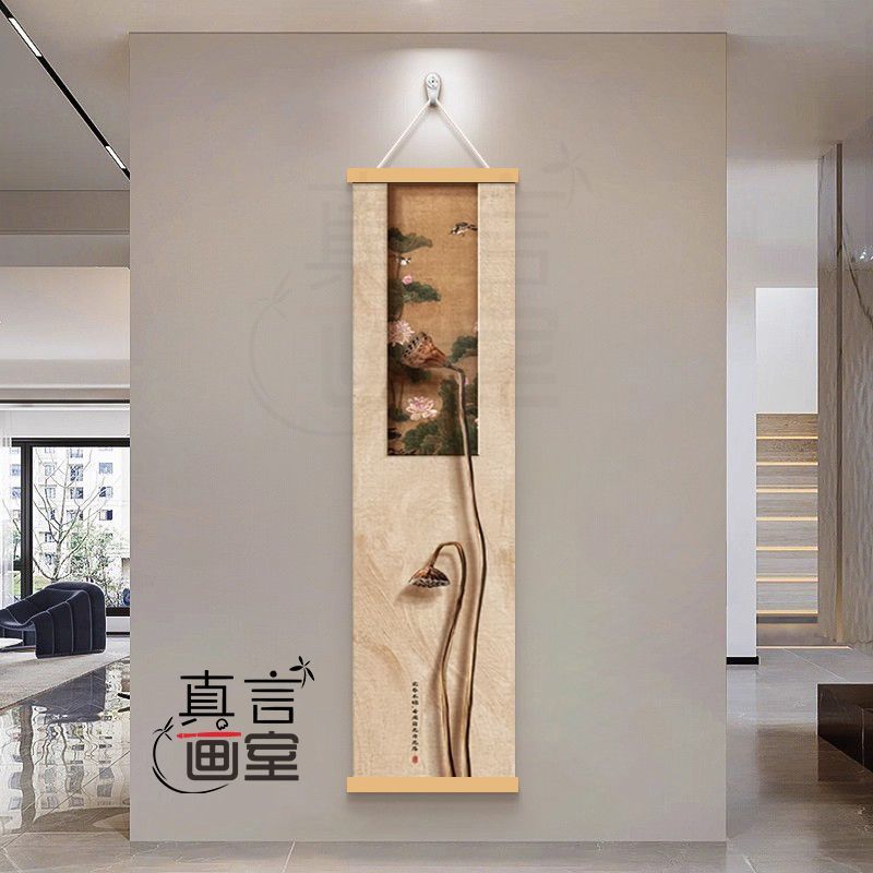 Hiasan Dinding Permadani Gulir - Wall Scroll Tapestry ulasan dan harga