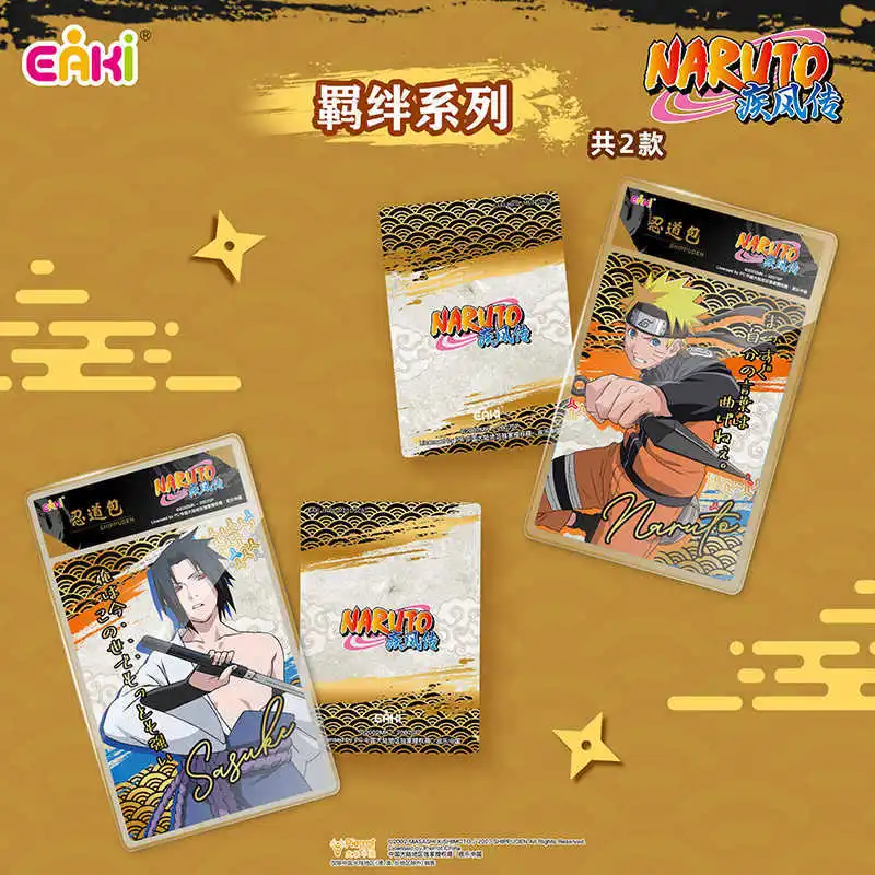 Kartu Akrilik Naruto Shippuden - Anime Merchandise Ideas ulasan dan harga